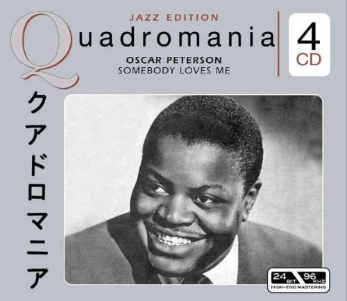 PETERSON, OSCAR - QUIET NOW-TIME & AGAIN