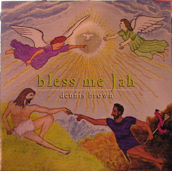 BROWN, DENNIS - BLESS ME JAH