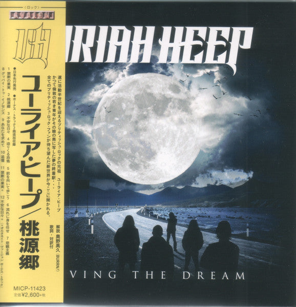 URIAH HEEP - LIVING THE DREAM (CD/DVD)(DLX)