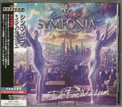 SYMFONIA - IN PARADISUM