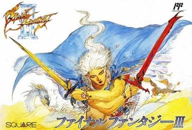 FINAL FANTASY III - SNES (W/BOX)