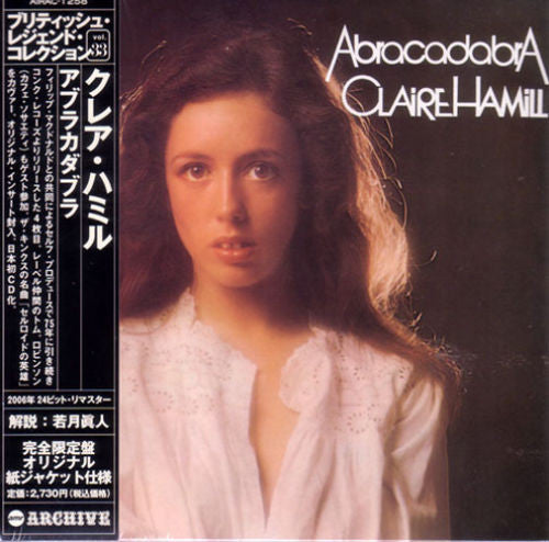 HAMILL, CLAIRE - ABRACADABRA (REMASTERED)