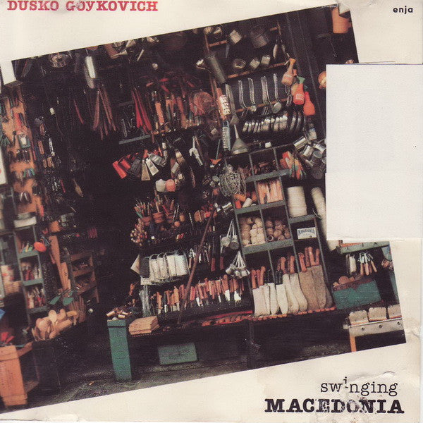 GOYKOVICH, DUSCO - SWINGING MACEDONIA
