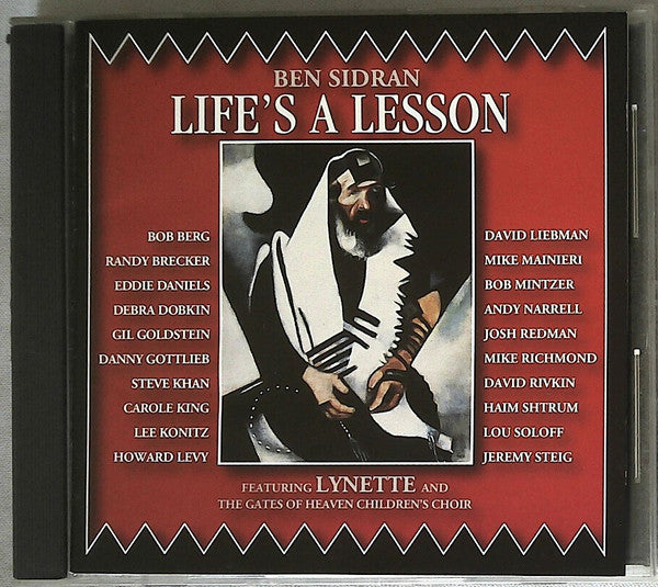 SIDRAN, BEN - LIFE'S A LESSON (IMPORT)