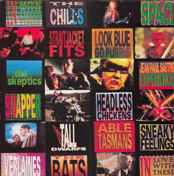 VARIOUS - THESE TIMES