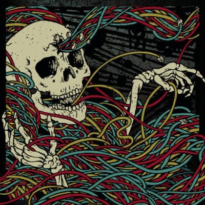REHASHER - HIGH SPEED ACCESS TO MY BRAIN