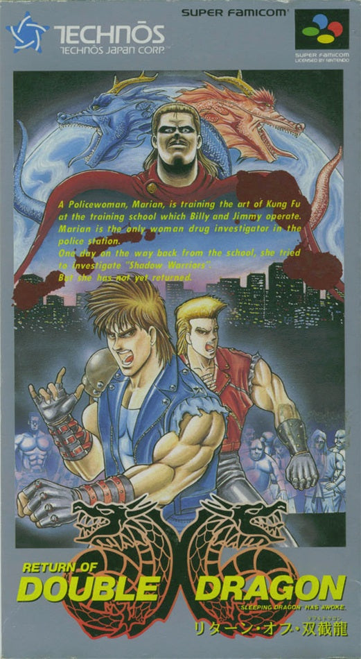 RETURN OF DOUBLE DRAGON - SNES (W/BOX & MANUAL)