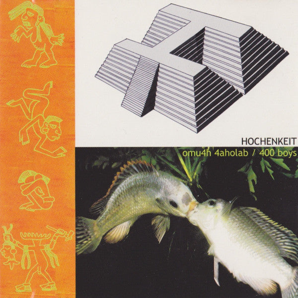 HOCHENKEIT - OMU4H/4AHOLAB/400 BOYS
