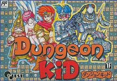 DUNGEON MAGIC - NES