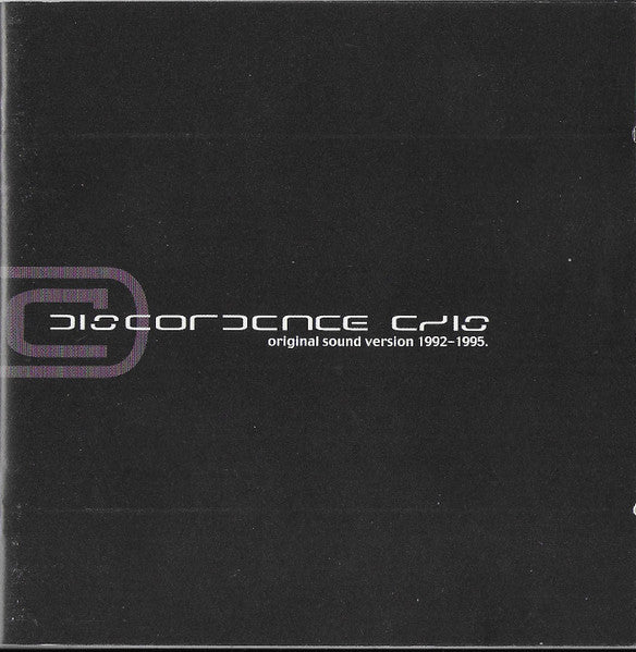 DISCORDANCE AXIS - ORIGINAL SOUND VERSION