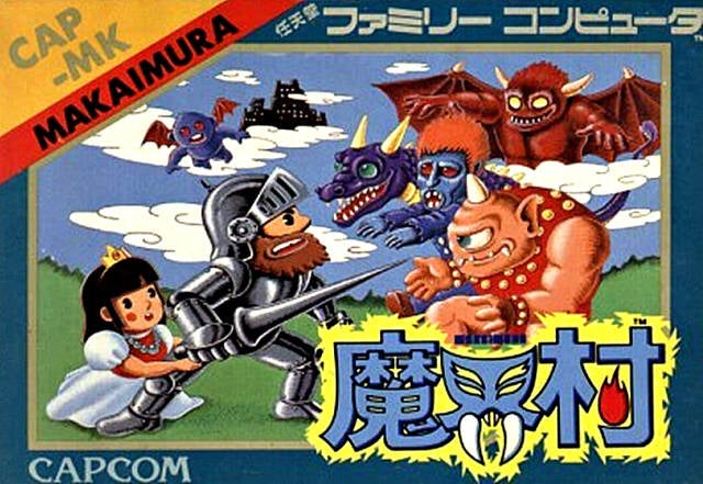 GHOSTS 'N GOBLINS - NES