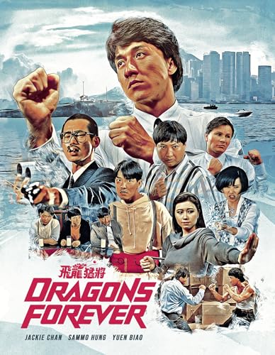 DRAGONS FOREVER - BLU