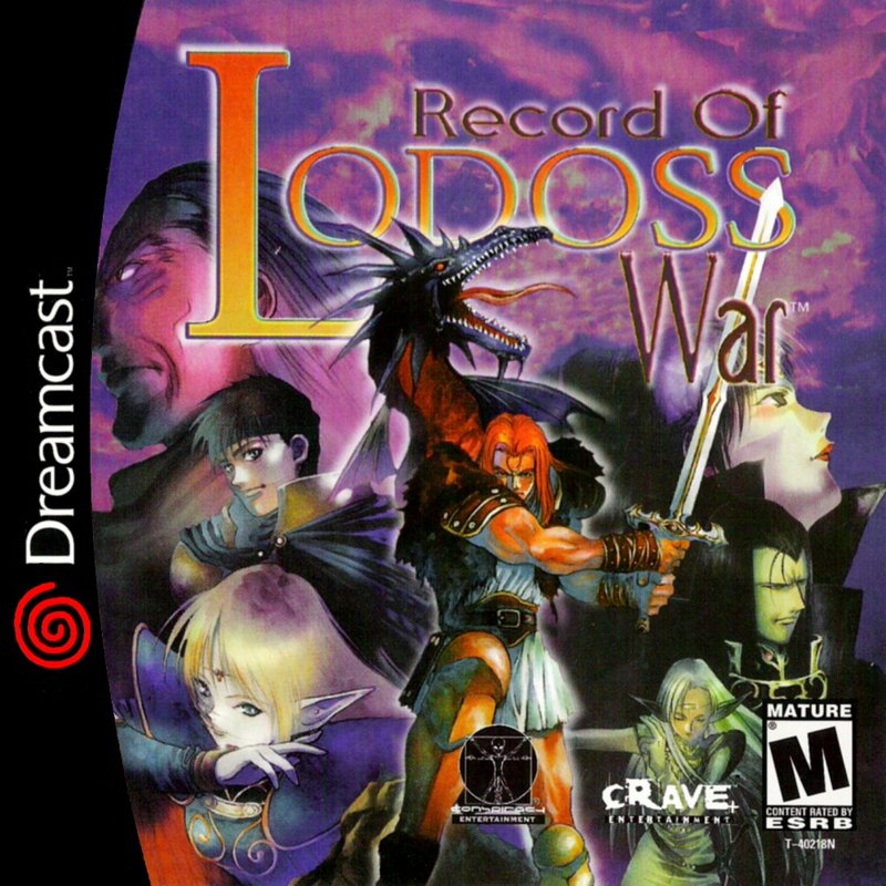 RECORD OF LODOSS WAR - DC