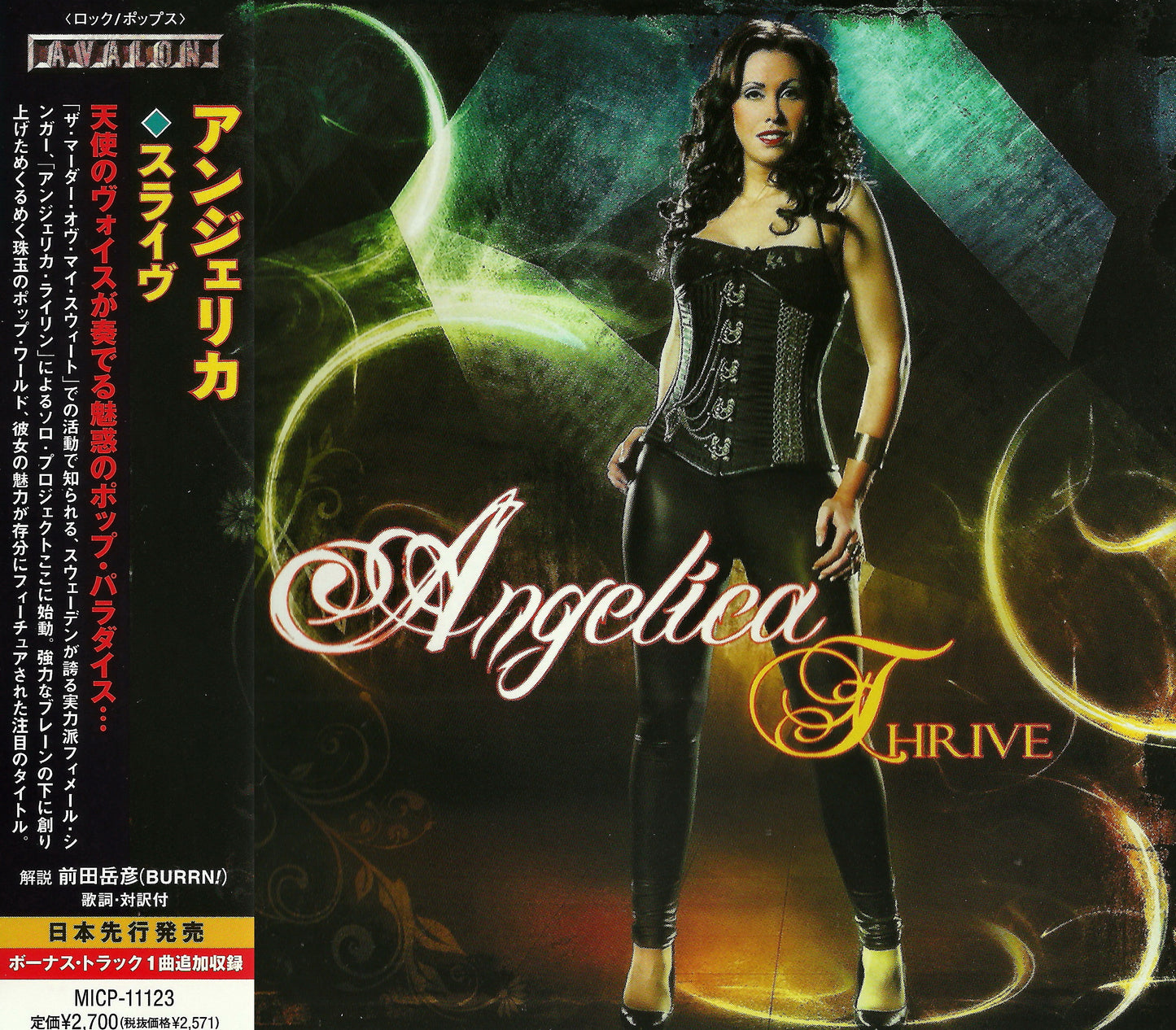 ANGELICA - THRIVE