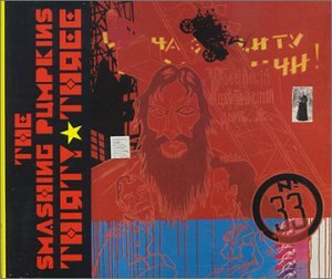 SMASHING PUMPKINS - THIRTY THREE PT 1 / LAST SONG