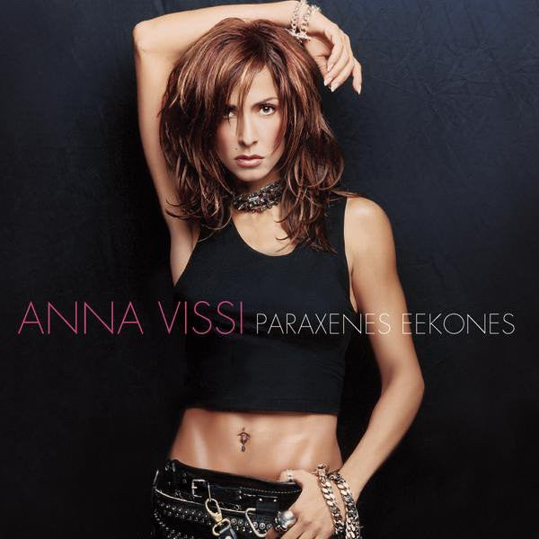 VISSI, ANNA - PARAXENES EEKONES