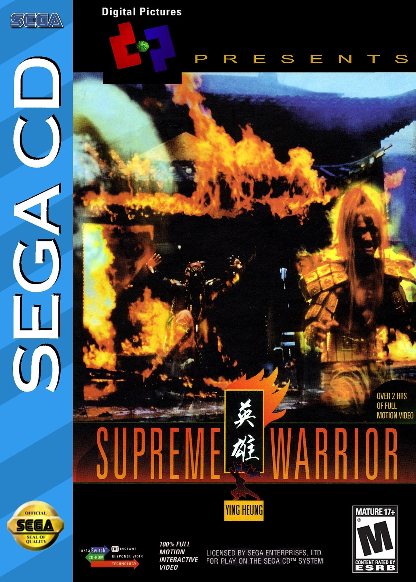 SUPREME WARRIOR - SEGACD