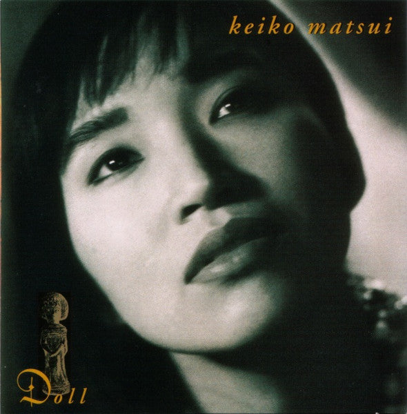 MATSUI, KEIKO - DOLL