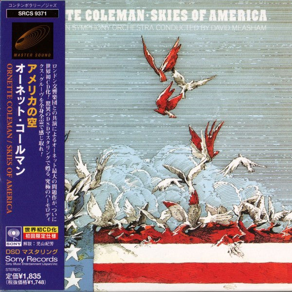 COLEMAN, ORNETTE - SKIES OF AMERICA (REMASTERED)