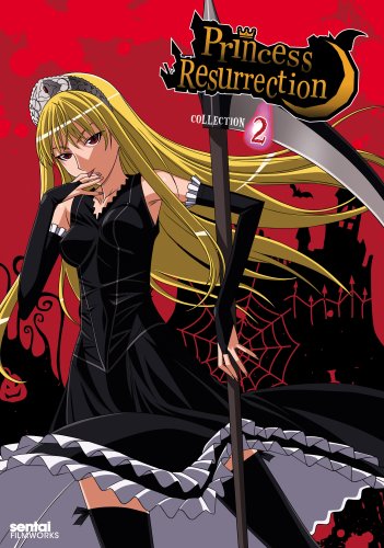 PRINCESS RESURRECTOIN (ANIME) - DVD-COMPLETE COLLECTION