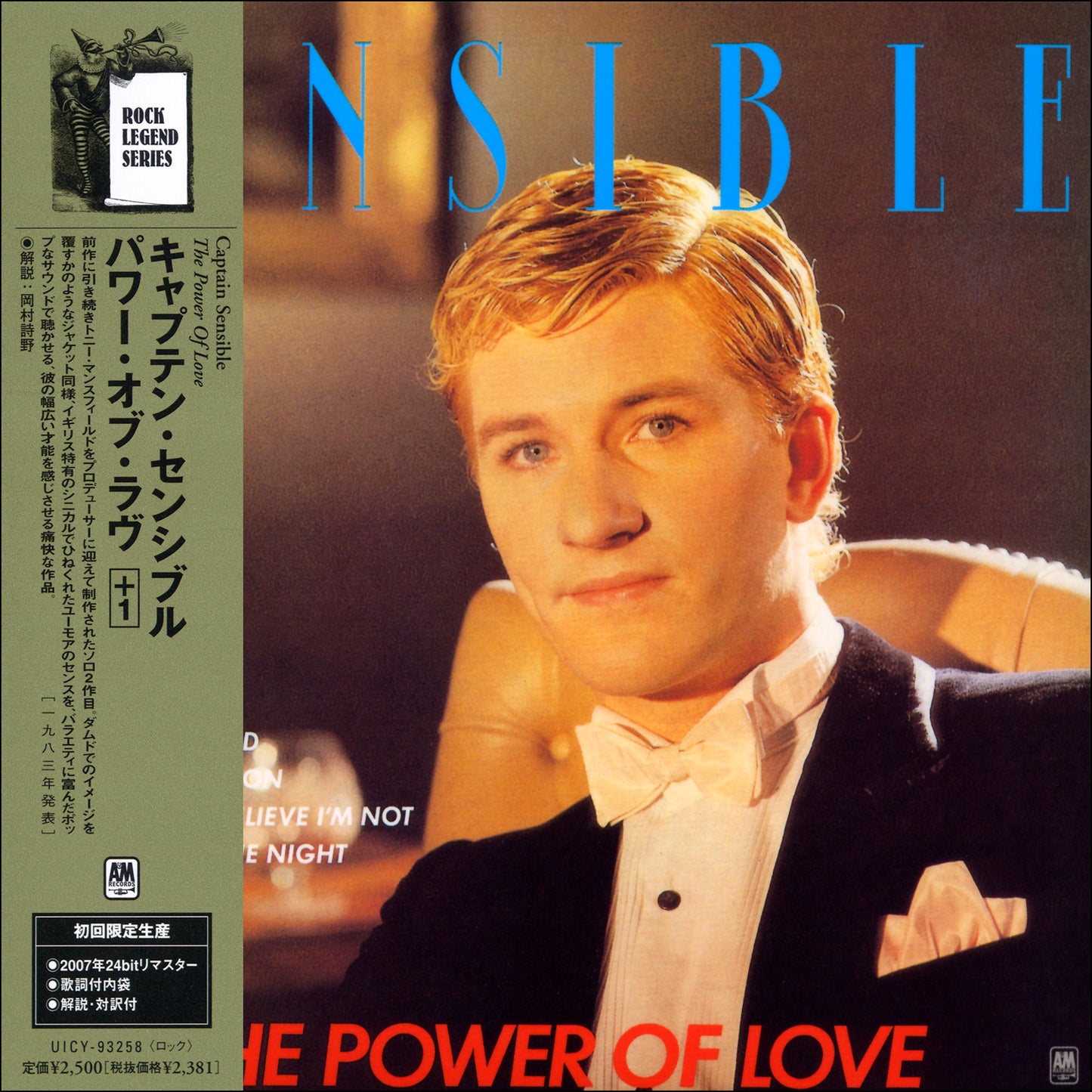 CAPTAIN SENSIBLE - POWER OF LOVE