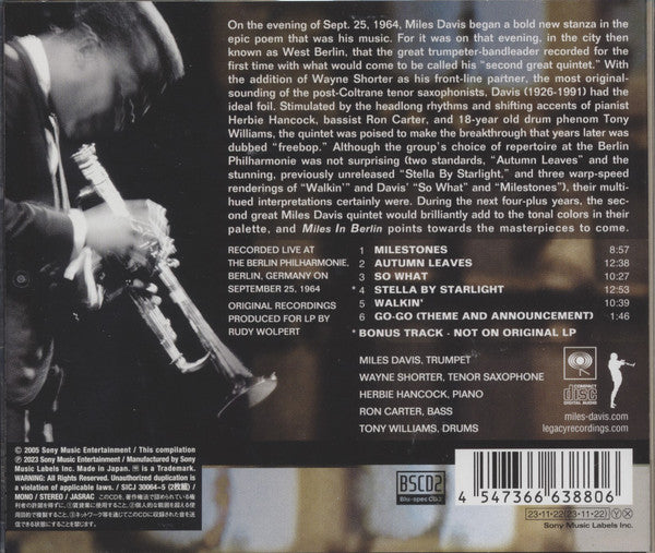 DAVIS, MILES - MILES IN BERLIN (JAPANESE)