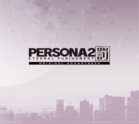 SNDTRK - PERSONA 2: ETERNAL PUNISHMENT (5CDS)