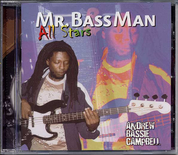 CAMPBELL, ANDREW BASSIE - MR. BASSMAN ALL STARS