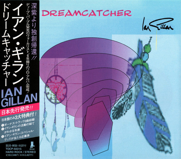 GILLAN, IAN - DREAMCATCHER