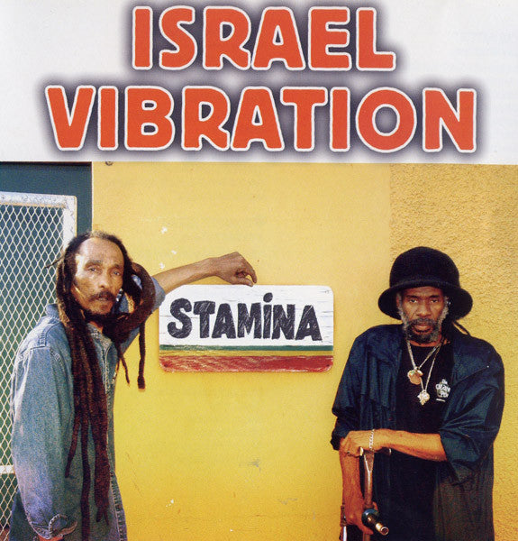 ISRAEL VIBRATION - STAMINA