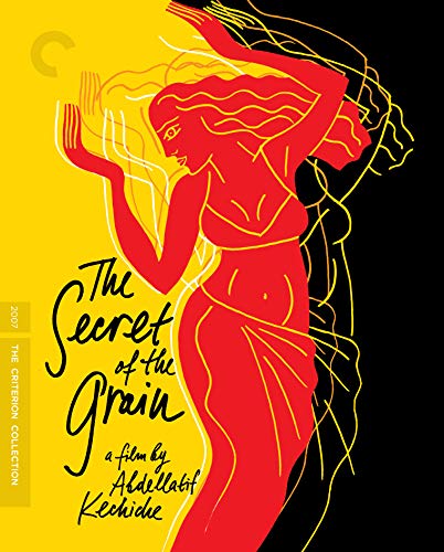 SECRET OF THE GRAIN - BLU-CRITERION COLLECTION
