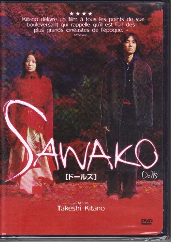 SAWAKO - DVD-JAPANESE