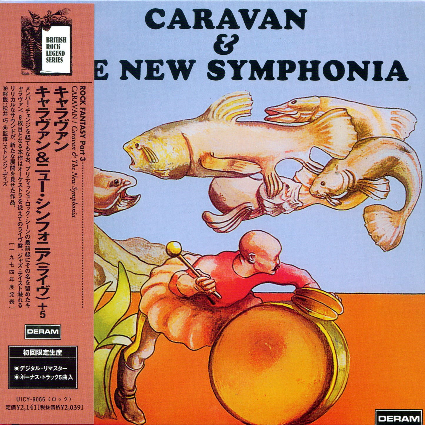 CARAVAN - SYMPHONIA