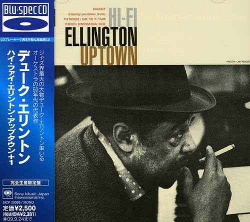 ELLINGTON, DUKE - HI-FI ELLINGTON UPTOWN-(JAPANESE)