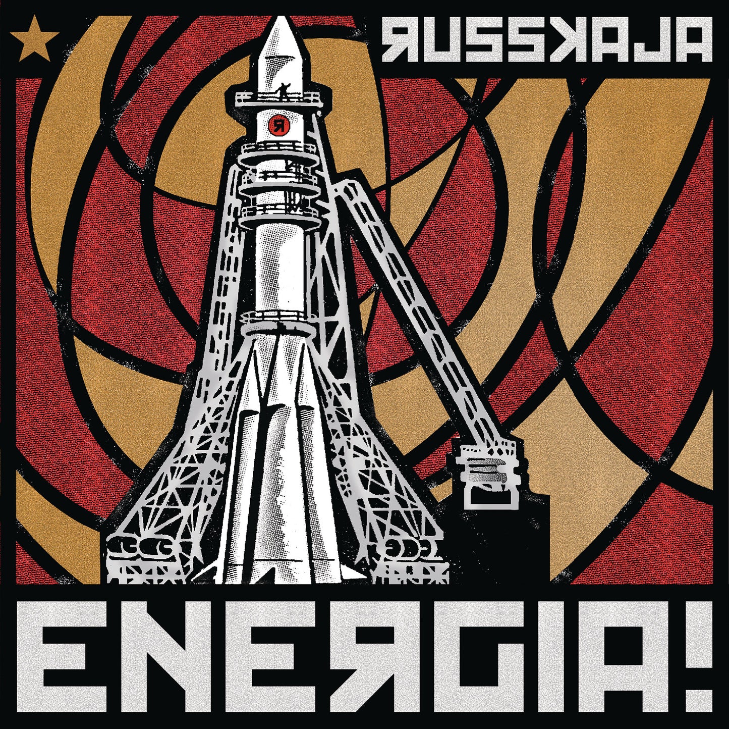 RUSSKAJA - ENERGIA
