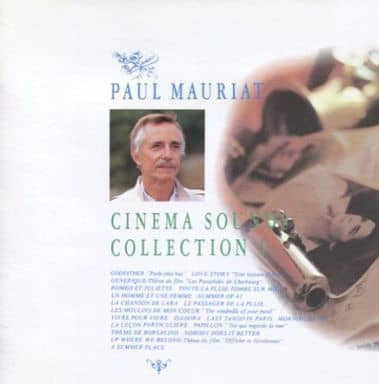 MAURIAT, PAUL - CINEMA SOUNDS COLLECTION VOL. 1(JAPANESE