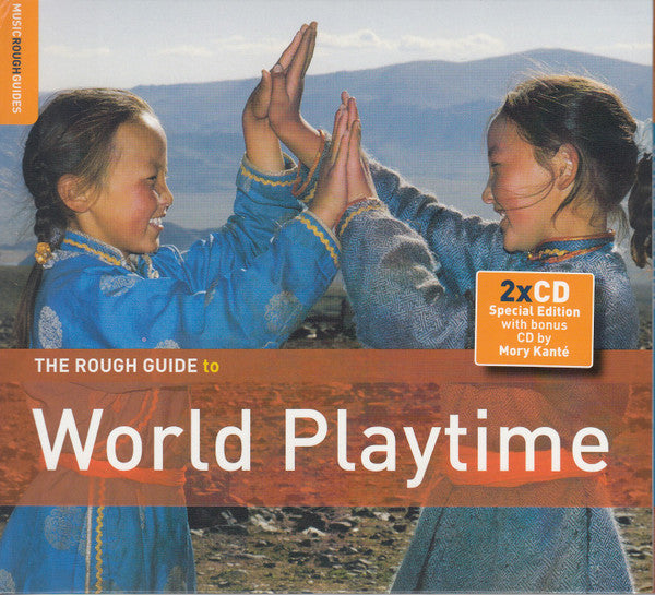 VARIOUS - ROUGH GUIDE TO WORLD PLAYTIME