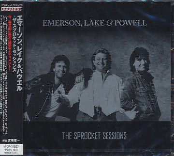 EMERSON, LAKE & POWELL - SPROCKET SESSIONS