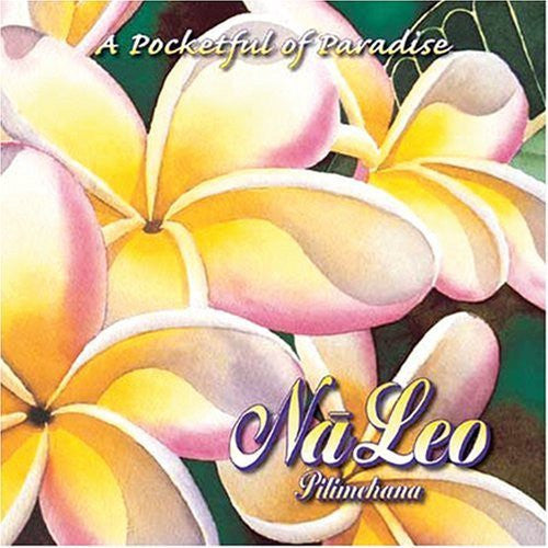 NA LEO - A POCKETFUL OF PARADISE (HAWAII)