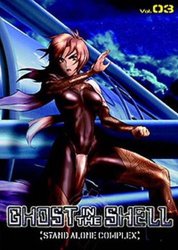 GHOST IN THE SHELL: STAND ALONE COMPLEX, VOL. 3 (EP.9-12)