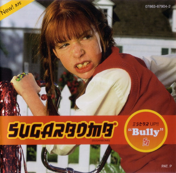 SUGARBOMB - BULLY