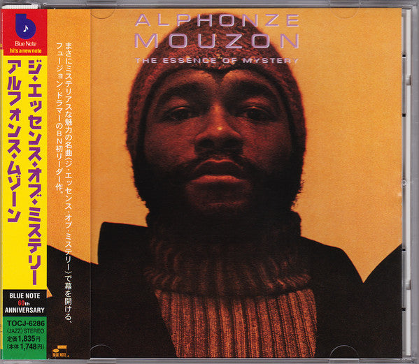 MOUZON, ALPHONSE - ESSENCE OF MYSTERY