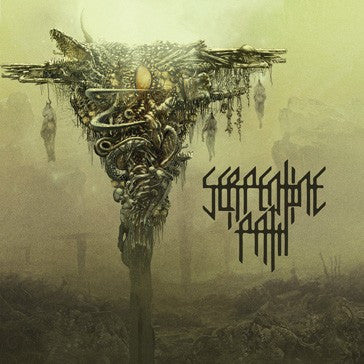 SERPENTINE PATH - ST