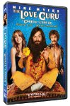LOVE GURU - DVD