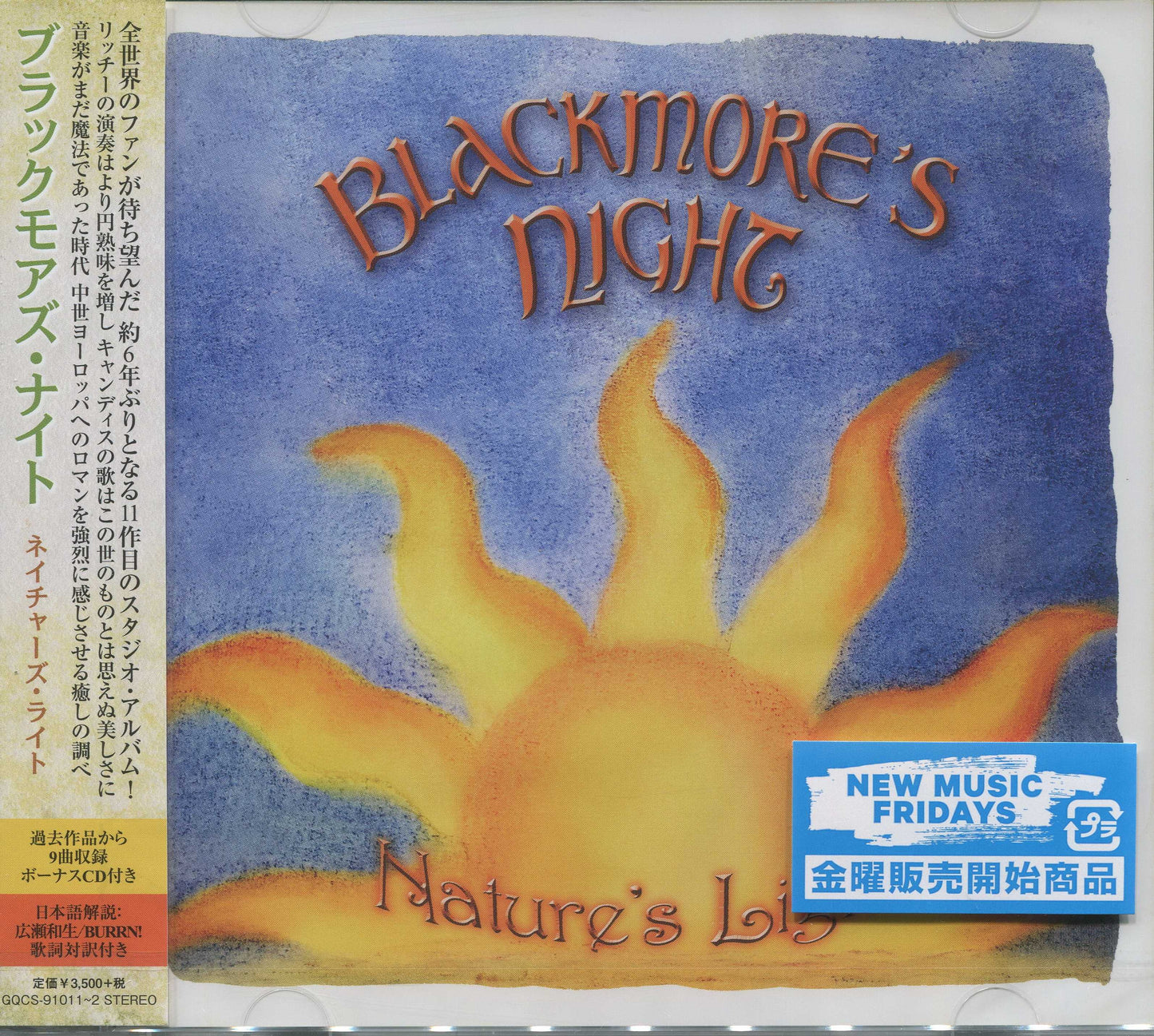 BLACKMORE'S NIGHT - NATURE'S LIGHT
