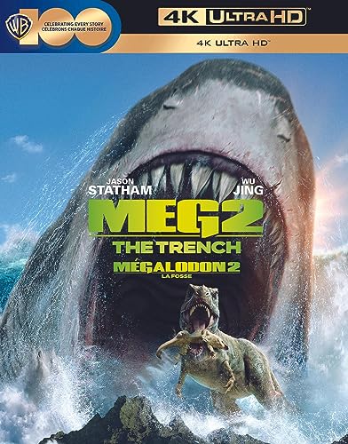 MEG 2 - BLU-4K