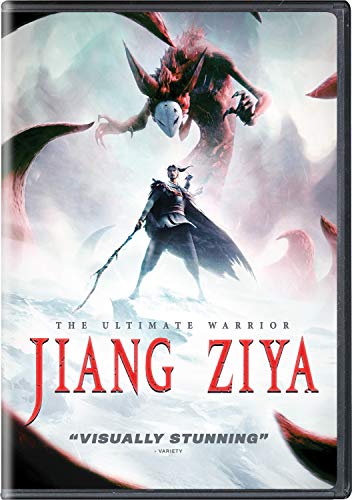 JIANG ZIYA - DVD