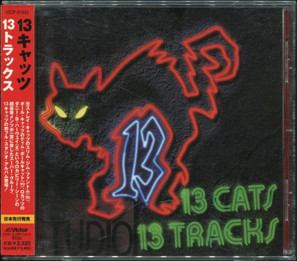 13 CATS - 13 TRACKS