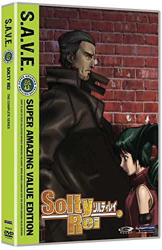 SOLTY REI - THE COMPLETE BOX SET
