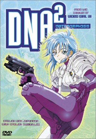 DNA2 - DVD-METAMORPHOSIS
